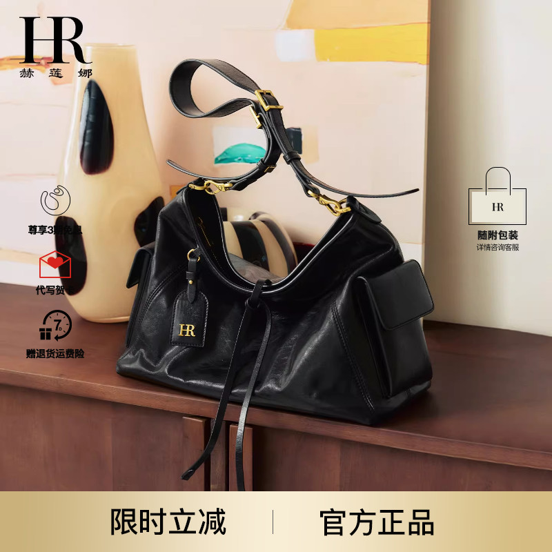 Hr Helena Crystal Oil Wax Genuine Leather Hobo Bag 2026 New Style Lazy Style Single Shoulder Light Luxury Women's Handbag
