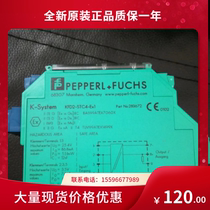 GLV18-8-450 115 120 times plus Fuchs P F sensor new original