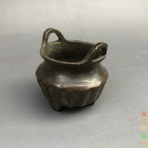 Ancient Play Miscellaneous Collection Antique Bronze Ware Xuande Stove Old Leather Bag Pulp Bridge Ear Three-foot Small Incense Stove Swing Piece