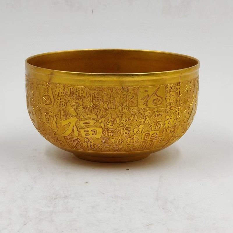 Antique miscellaneous copper bowl of bronze bowl of tea bowl of gold bowl of home craft decoration
