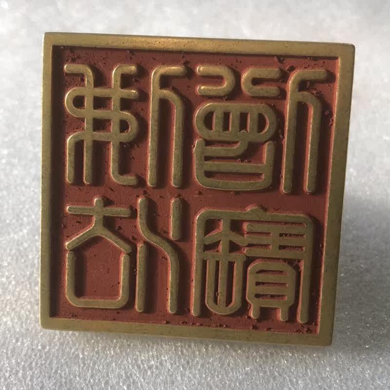 Ancient Miscellaneous Copper Seal of Buddha Monk - Bao Seal of the Copper Chapter of the Hardware Buddhist Monk - Treasurer Seal Calligraphy Desktop Accessories