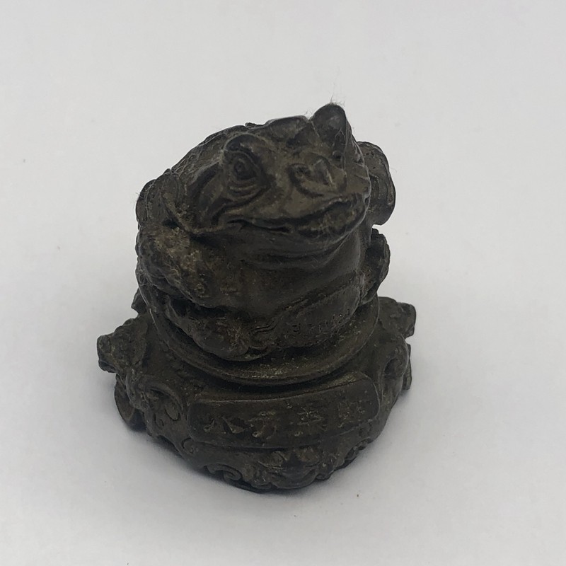 Antique and miscellaneous collection of golden toad ornaments