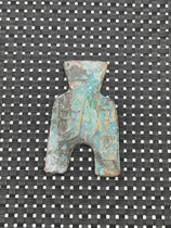 Ancient play miscellaneous retro-first Qin pants coins blonde gocoins ancient coin Alien numismatic numismatic numismatic coins with small number of pants