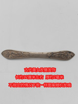 Gilt silver hairpin hair accessories ancient beauty hair hairpin hairpin hair accessories handicraft folk hair accessories