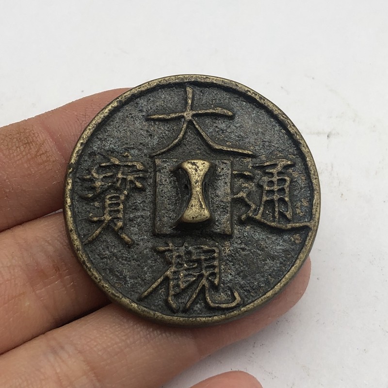 Antiquities Miscellaneous Collection Big Tong Button Copper Copper Mirror Copper Copper Mirror of retro slurry mirror