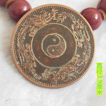 Imitation ancient Qing Dynasty bronze coins copper coins bronze coins collection of ancient coins Yuan head double dragon gossip five money bronze coins