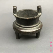 Retro Pure Bronze Incense Stove Pendulum Pieces Double Ear Three Foot Incense Stove Small Number of Tea Daoist Residence Decoration Handicraft ancient Play Collection