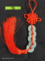 Ancient coins and copper coins collection antique five Emperor money five Emperor money five Emperor money car decoration pendant