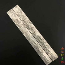 Ancient Play Miscellaneous Collection Retro-Style Houses Four Treasure Towns Ruler Calligraphy Supplies White Bronze Town Ruler Ancient Four Beauties Town Ruler