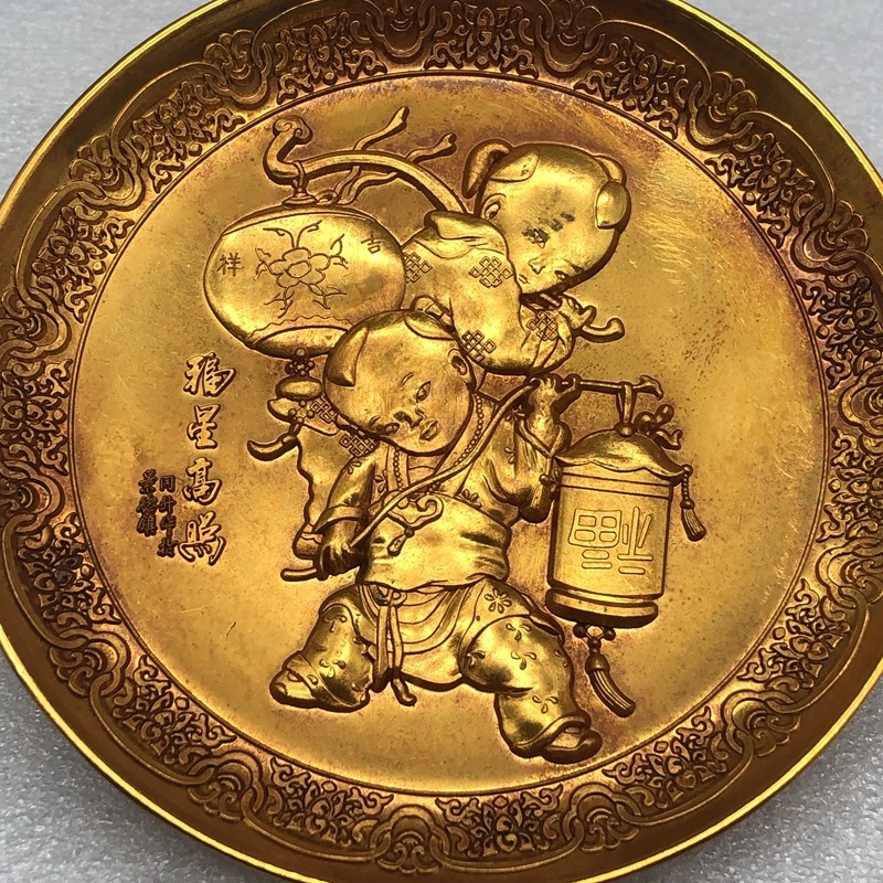 Ancient Antique Antique Imitation Ancient Dry Lung year Fosun high photos Golden Plate Sauces Home Craftsmanship Pendulum