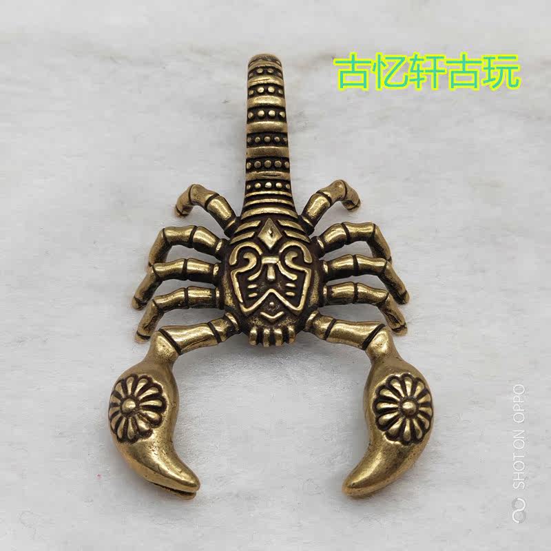 Ancient Play Miscellaneous Collections Scorpion Pendant Craft Gift Pendulum Decorated Scorpion Key Button Pendant Objects