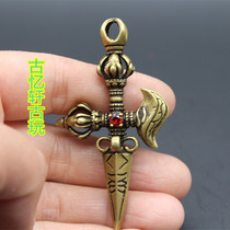 Antique miscellaneous collection solid pure copper diamond pendant cross diamond pendant pendant