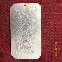 Antique Miscellaneous Collection Antique Copper Waist Brand White Copper Waist Brand Eight Immortals Waist Brand Pendant Car Pendant