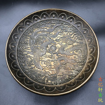 Ancient Play Miscellaneous Collection Antique Pure Bronze Bowls Dish Dragon Pineapple plate brass bowls Bronze Ware Pendulum made of old large bowl
