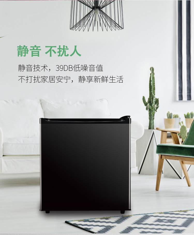 Waco 40 lít màu đen và trắng vàng cho thuê phòng ký túc xá retro cửa đơn sữa mẹ tủ lạnh mini tủ lạnh đầy đủ - Tủ lạnh kích thước tủ lạnh 2 cánh