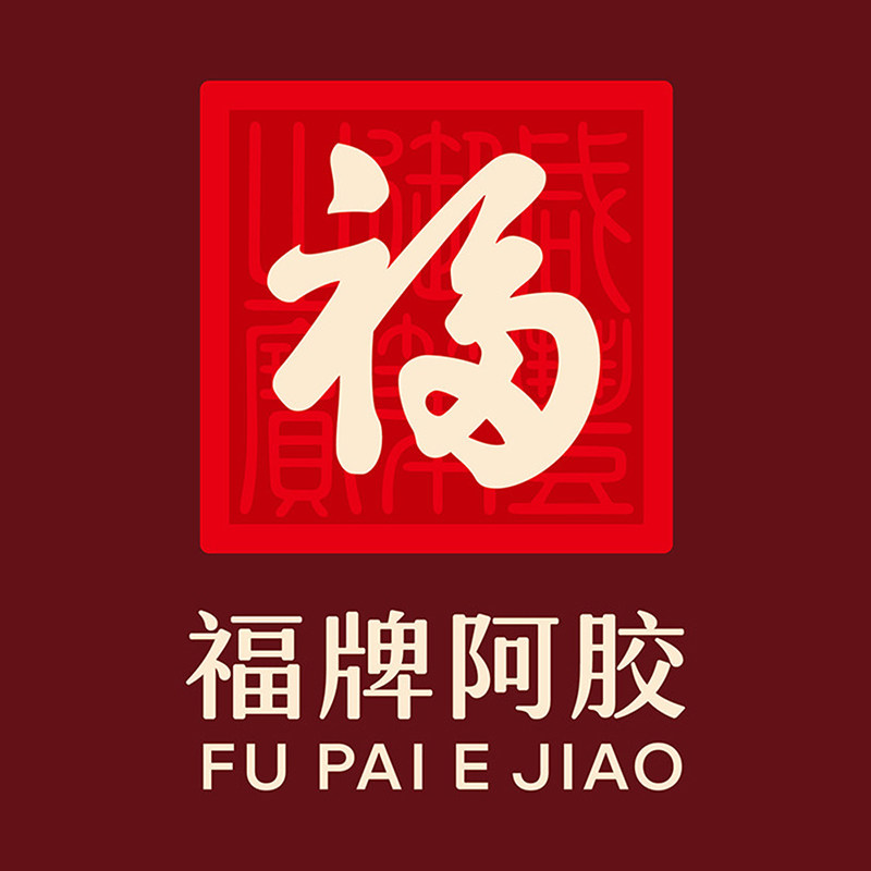 福牌阿胶官方旗舰店的LOGO