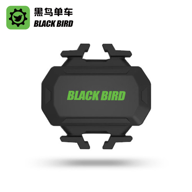 Blackbird's dual-mode geomagnetic speed sensor supports Bluetooth ant+ speed meters