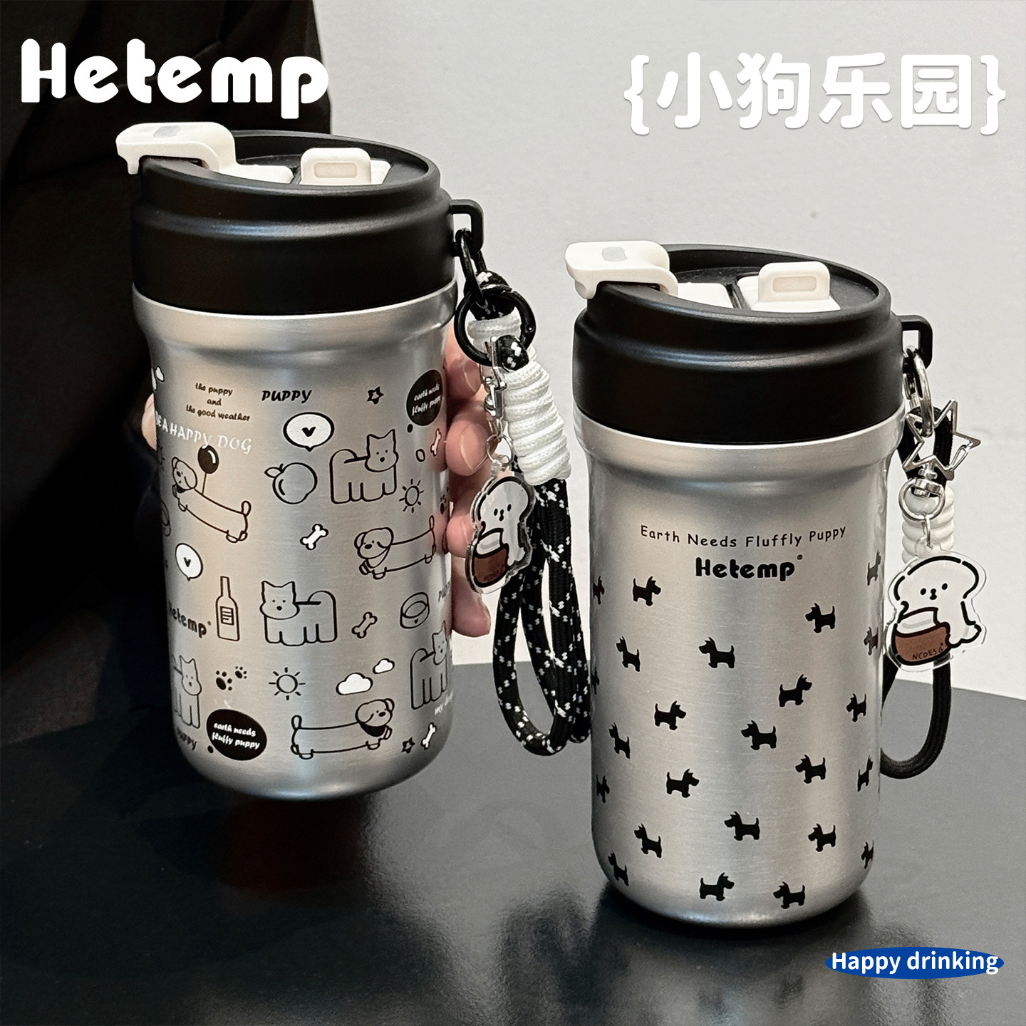 Hengdu water cup щенячий термос для мальчиков и девочек, высококачественный большой емкости, новый студенческий керамический стаканчик с соломенной подкладкой