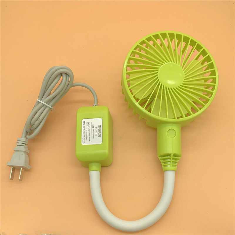 Sewing machine small fan USB fan with magnet Clothes car electric fan energy-saving fan Mobile small fan