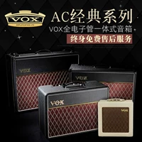 VOX ống AC10C1 / 15C1X / 30C2X / ​​AC4TV / guitar điện Loa loa MINI3-G2 MINI5-RM - Loa loa loa hát karaoke mini