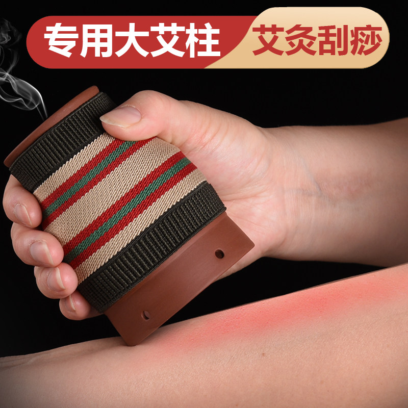 Zisha moxibustion pot cupping moxibustion integrated pot multi-functional moxibustion hall dedicated portable moxibustion household appliance fumigation instrument