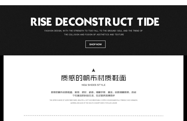 Giày nam cao cấp mới 2019 Giày vải da Hàn Quốc Giày nam tăng mạnh - Giay cao giày bóng  rổ nike