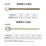 Профессиональные гонги -молоты