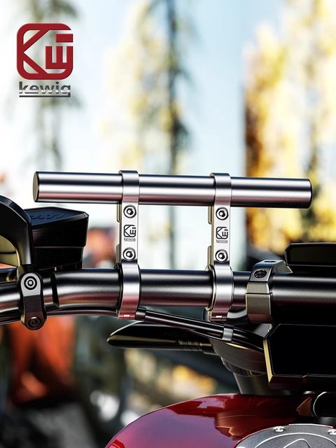 Kaiweige motorcycle balance bar aluminum alloy electric vehicle horizontal bar bracket mountain bike bicycle handlebar extension rod
