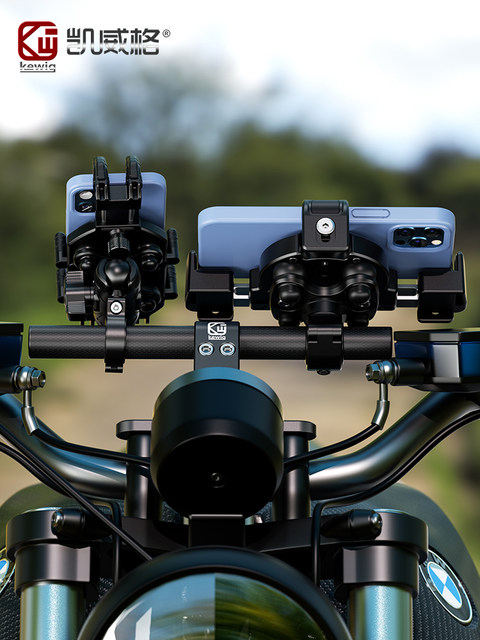 Kaiweige carbon fiber balance bar electric vehicle additional crossbar expansion bracket scooter aluminum alloy crossbar