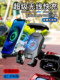 Kaiweige motorcycle mobile phone holder rechargeable takeaway electric battery car motorcycle waterproof and shockproof bracket wireless charging