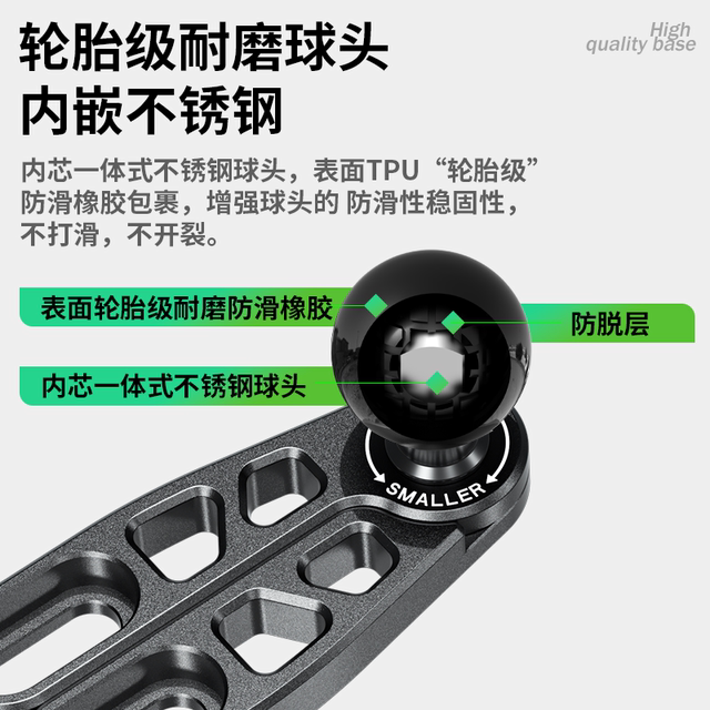 Kewig Kewig Faucet Pressed Base Aluminum Alloy Motorcycle Adjustable Height Bracket Center Balance Seat