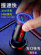 Kaiweige car and motorcycle cigarette lighter to plug car charger holder usb car charger mobile phone super fast charge
