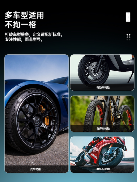 Kaiweige motorcycle quick tire repair tool set air pump electric vehicle car emergency vacuum tire repair strip