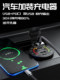 Kaiweige car modified USB interface fast charging waterproof motorcycle equipped with USB mobile phone car charger car charger