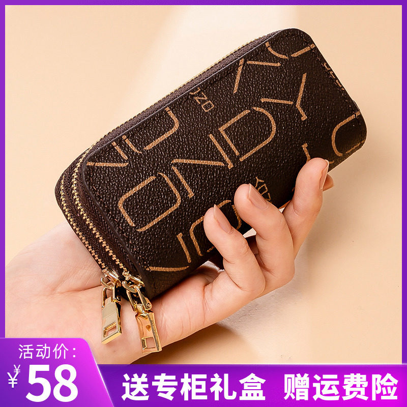 Key Pack Carpack Two-in-one 2021 new upscale Large-capacity Multifunction Double-layer Key Accommodating Pack Zero Wallet