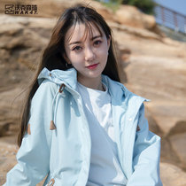 Walker Senqi long stormtrooper womens three-in-one detachable new trend brand waterproof velvet autumn and winter warm