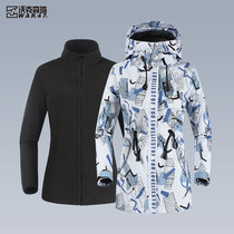 Walker Senqi stormtrooper womens three-in-one detachable autumn and winter new waterproof warm tide brand outdoor mountaineering jacket