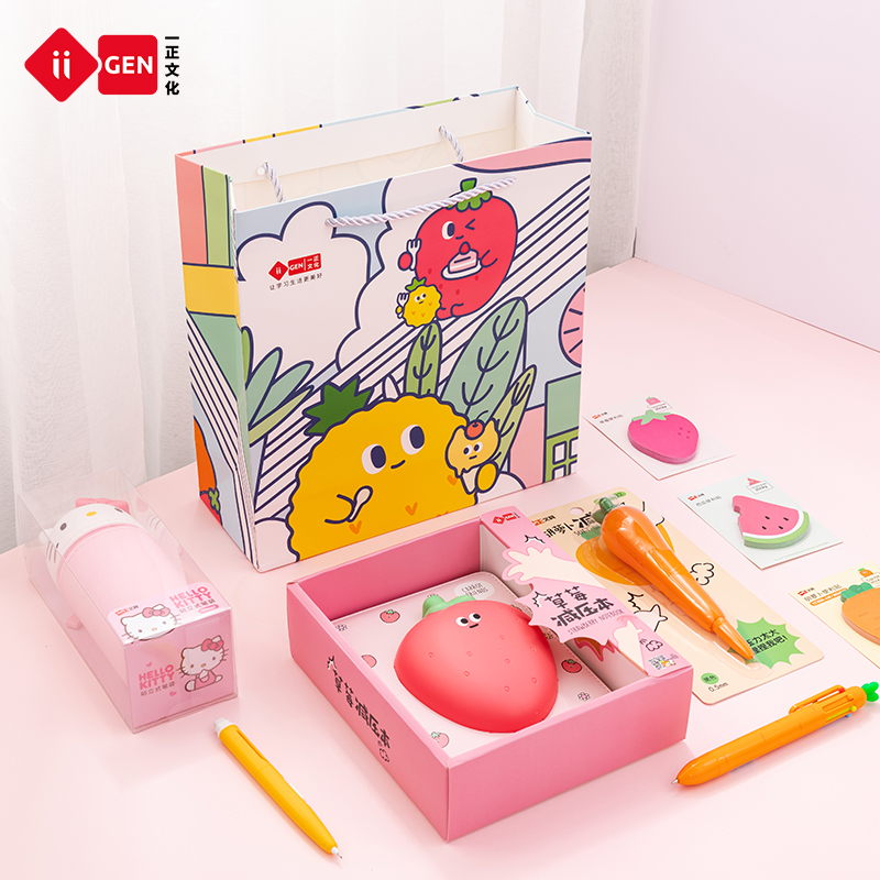 iigen one positive carrot cartoon gift bag cute ins wind tote bag super thick paper holiday gift hand gift bag wrapping storage bag