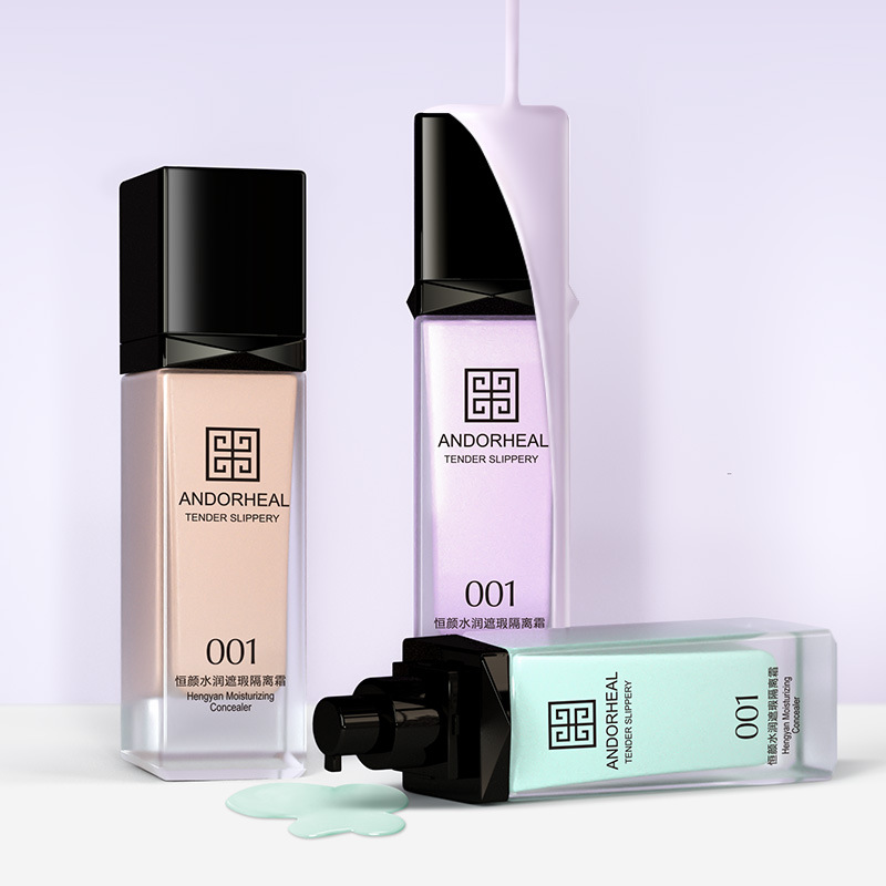 Tmall u first try the isolation cream moisturizing concealer before makeup makeup refreshing oil control brightening primer without taking off makeup u choose entrance