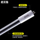 Gemeisi UV disinfection lamp ZW30S19WY disinfection car sterilization lamp ozone 30W UV lamp