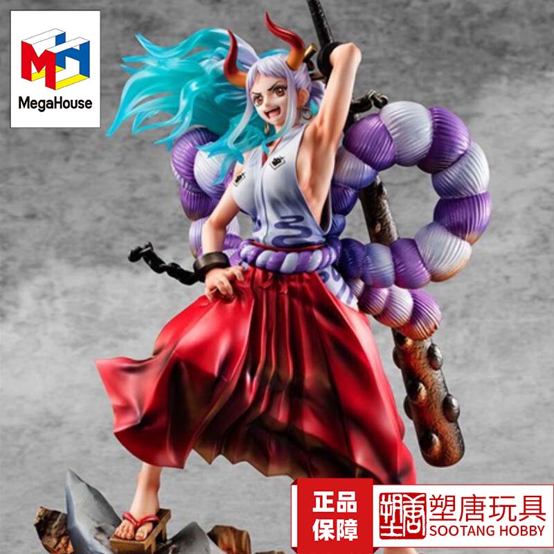 Megahouse Pop Max One Piece Kaido's Son Yamato Wano Country Figure [in Stock]