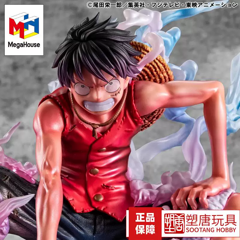 Мегахаус One Piece POP Second Gear Лuffy Фигура Justice Island [Готовы к отправке]