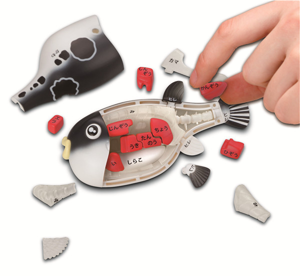 MegaHouse GEM, three dimensional brainteaser, toy, in 3d format, (Physicals)