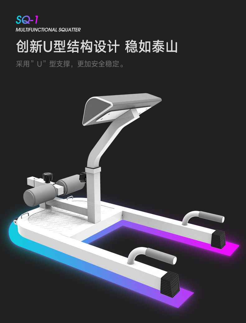 Подробный дизайн приседа Device_20.jpg