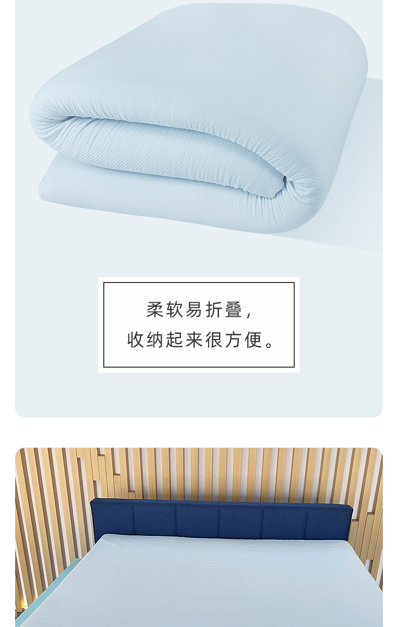 Тюфяк пены памяти 思诺记忆棉床垫软垫子床褥子褥垫铺底榻榻米床垫纯棉加厚保暖儿童 Sinuo