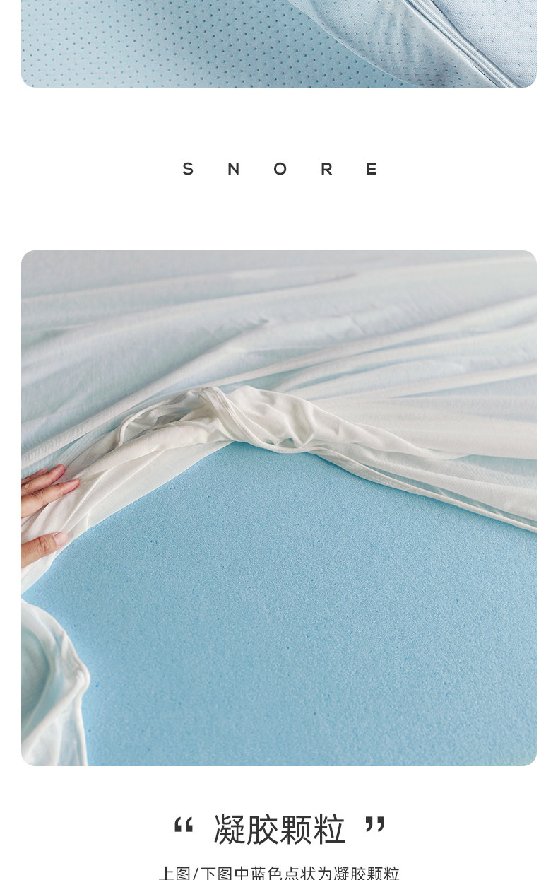 Тюфяк пены памяти 思诺记忆棉床垫软垫子床褥子褥垫铺底榻榻米床垫纯棉加厚保暖儿童 Sinuo