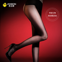 Jisibang hyaluronic acid sexy stockings no need to take off black stockings on bed sexy tearable perverted insertable sexy stockings