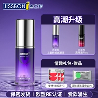 [Повышение повышения]