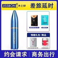 Спрей, салфетки, набор, долговременный эффект, 5 штук, пробный комплект