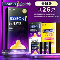 Модель газа [26] Гранулы убийцы 6+ Динамический альянс 18+ Ультра -Тин 2